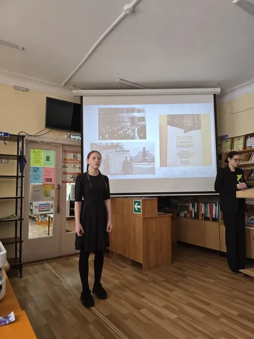 Лесных